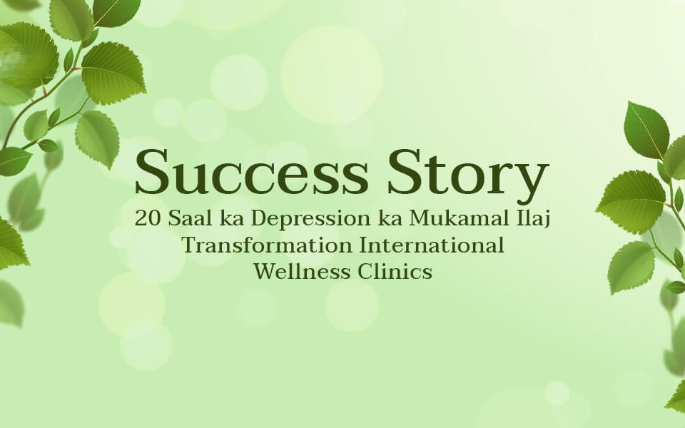 Success-Story